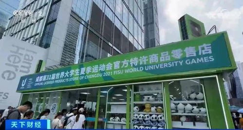 青春主場 日用家電零售新晉頂流，門店大排長隊的背后