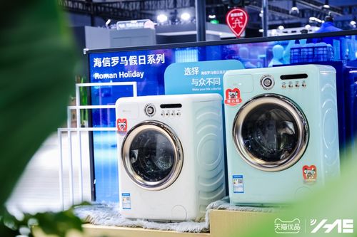 家電零售新業態 天貓優品的全域新零售迭進